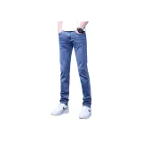 Светло-голубой