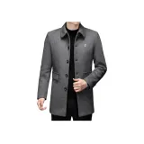 Серая сумка для покупок