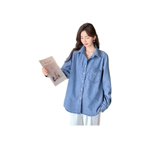 MINETTE Женские Джинсовые Куртки