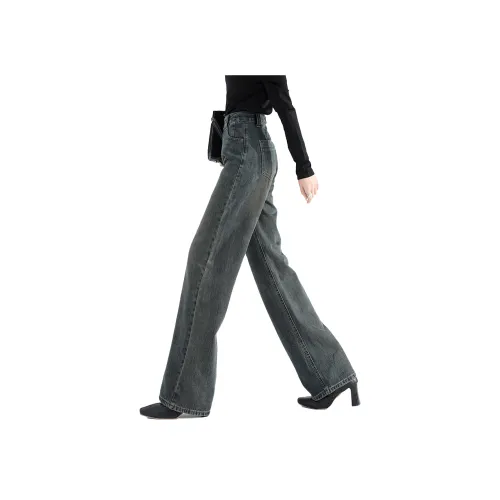 Silly Джинсы Женские Бетон Серый