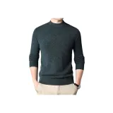 Лесной зеленый