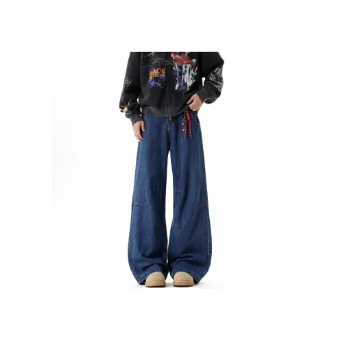 YONGYAN Blue Unisex Casual Pants YONGYAN Синий Унисекс Повседневные Штаны