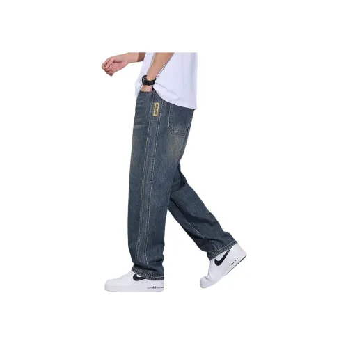 MENING Винтажные синие унисекс джинсы