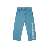 Светло-голубой