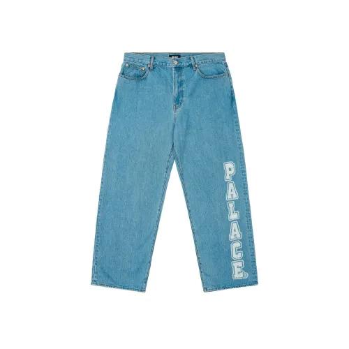 Дворцовый Праздника Светло-синие Унисекс Джинсы