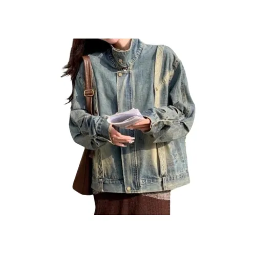 Mu Qingqing Denim Jacket Women's