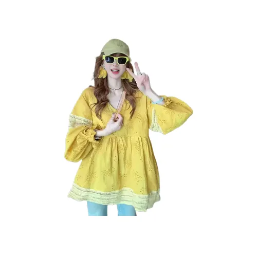 Wbwq Желтые Женские Шифоновые Рубашки