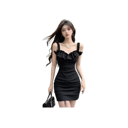 Wooden Rabbit Платье с юбкой Женское