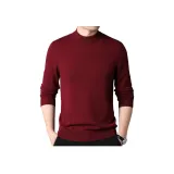 Темно-красный