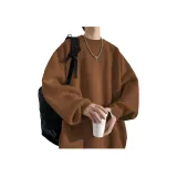 Кофейный