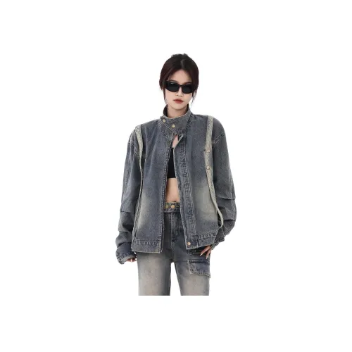 Mu Qingqing Denim Jacket Women's