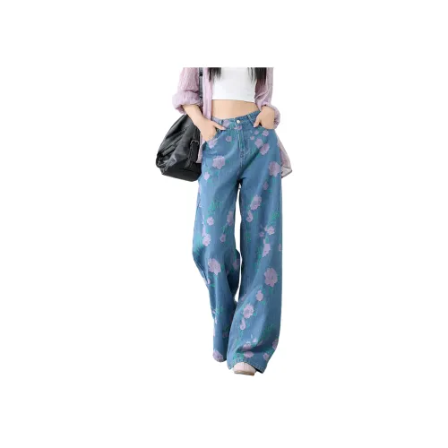 CHOCOOLATE Синий Женские Джинсы