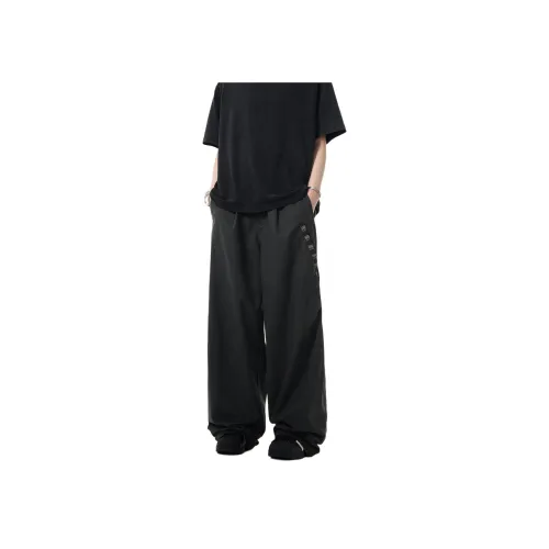 GEOGRE ALEX Gray Мужские Карго Брюки