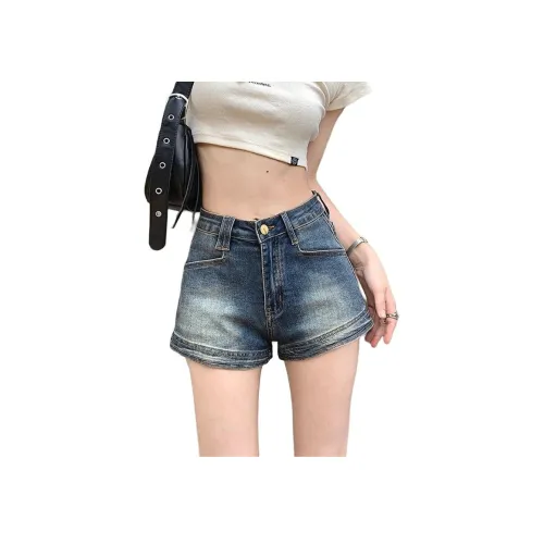 VSYS Винтажные синие женские джинсовые шорты