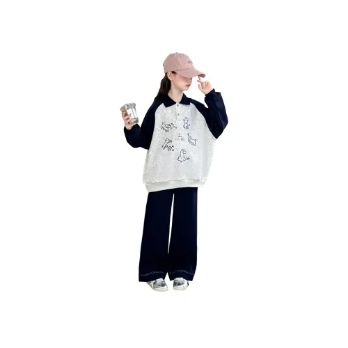 Yomi House Повседневная спортивная одежда для подростков