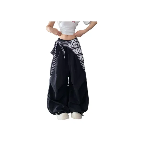 Pirkadat Черные Унисекс Повседневные Штаны