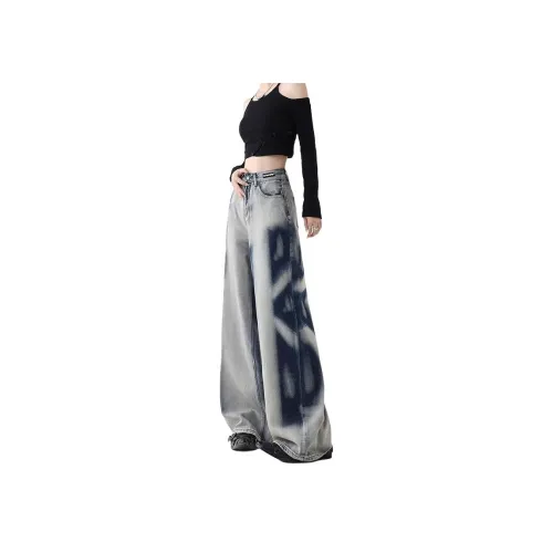 GET MAX GIFT Светло-синие унисекс джинсы