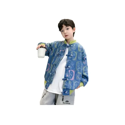 CAMKIDS Синие школьные куртки для детей
