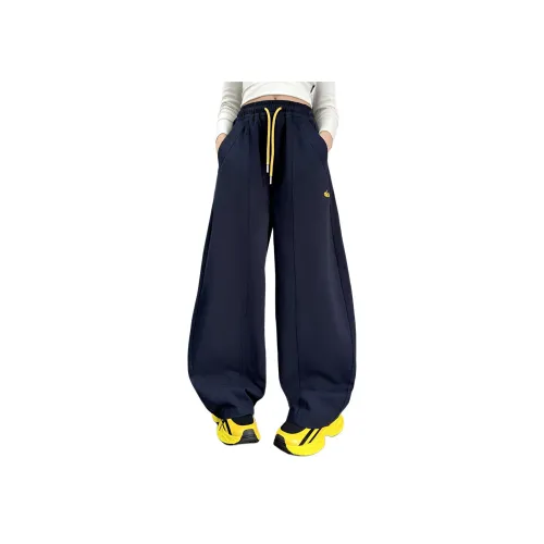 Smileyworld Школьные брюки