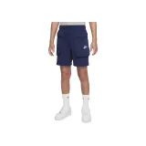 Морской синий