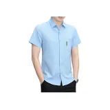 Светло-голубой