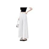 Белый - укороченный