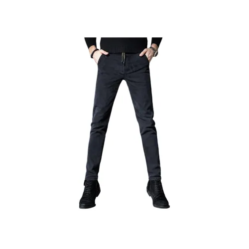 Devanro Повседневные брюки Мужские Черные