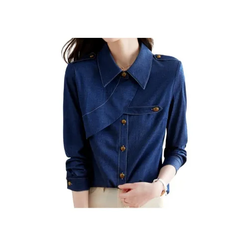 Lan Miao 2383 Синий Женская Рубашка