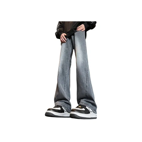 Fakeyoung Унисекс Джинсы