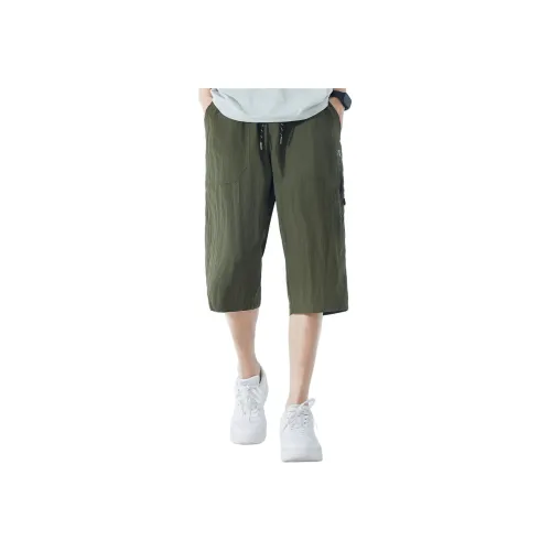 361° Life Collection Повседневные шорты Мужские