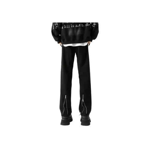 Белый медведь Унисекс Джинсы