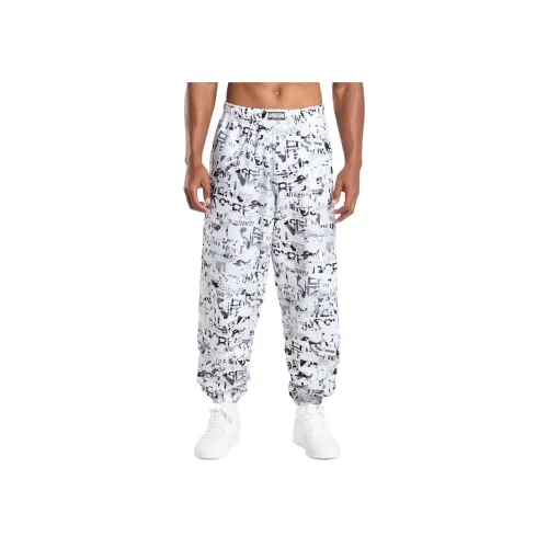 GYMSHARK Белый Мужские спортивные брюки