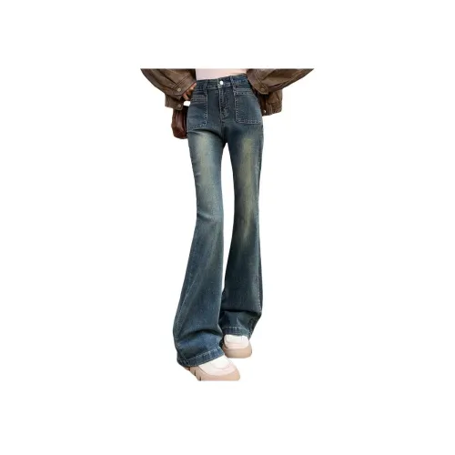 YEARNED Цементные Женские Джинсы