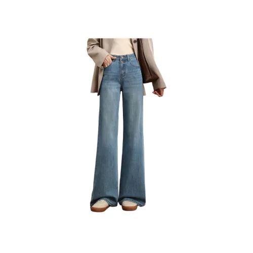 HIPPIEMISS Женские Джинсы