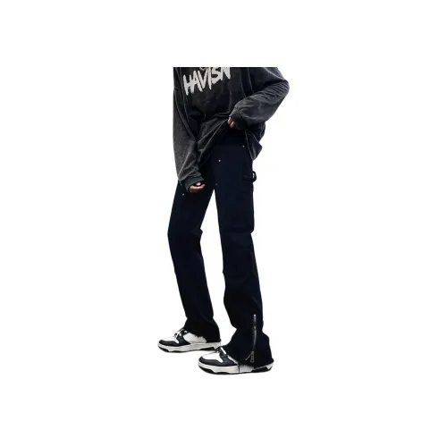 Pirkadat Черные Унисекс Джинсы