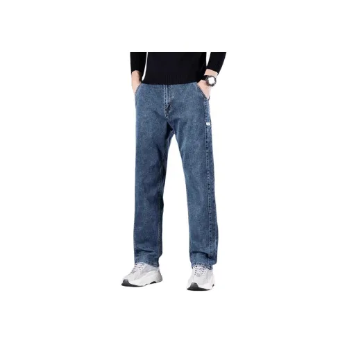 VSSYR Унисекс Джинсы