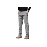 Light Gray - [Весенний Осенний Утолщенный]