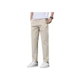 Абрикосовый