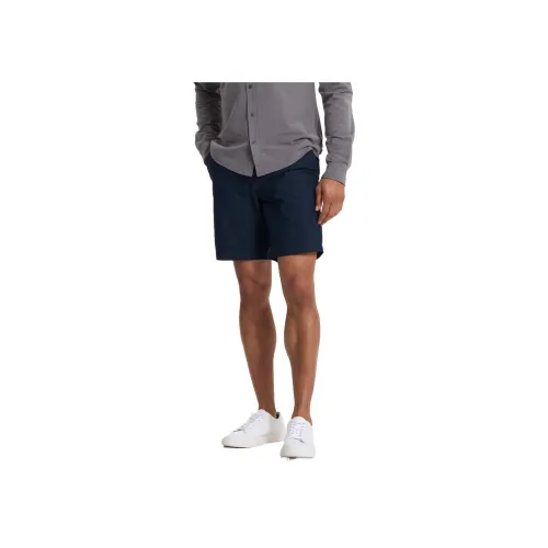 Vuori SS23 Meta Повседневные шорты Мужские