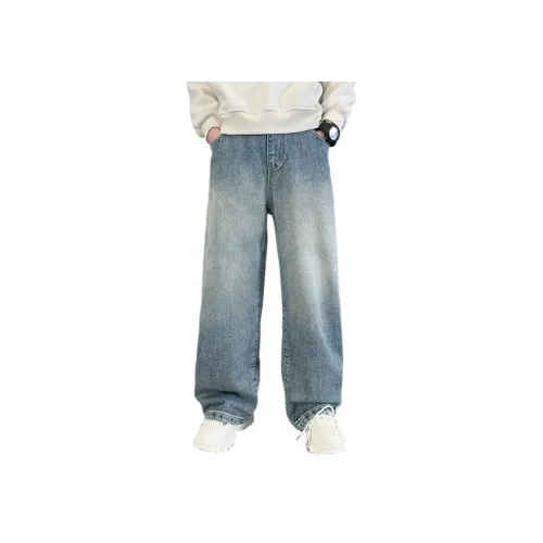 Aisina Синие Джинсы для школьников