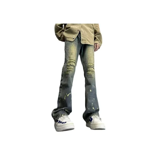 NHZN Грязно-желтые унисекс джинсы
