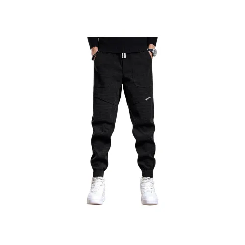 PRPK Весенние Осенние Повседневные Штаны Эластичный Манжет Унисекс