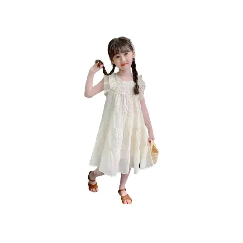 Your Royal Highness Платье Абрикос для Девочки