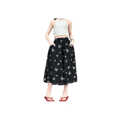 URBANSHOW Женский Летний Шорты-юбка для Девочек