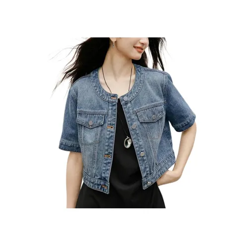 Hopeshow Джинсовый синий 071 Женские джинсовые куртки