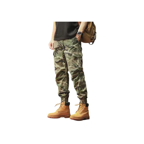 IL SARTO Унисекс Карго Брюки