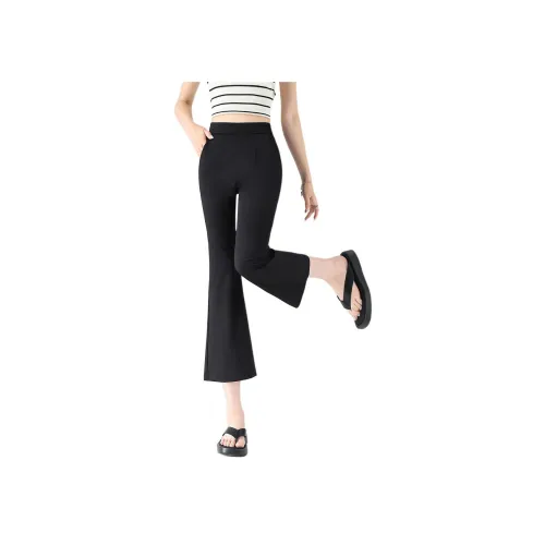 BALENO Черные Женские Повседневные Штаны