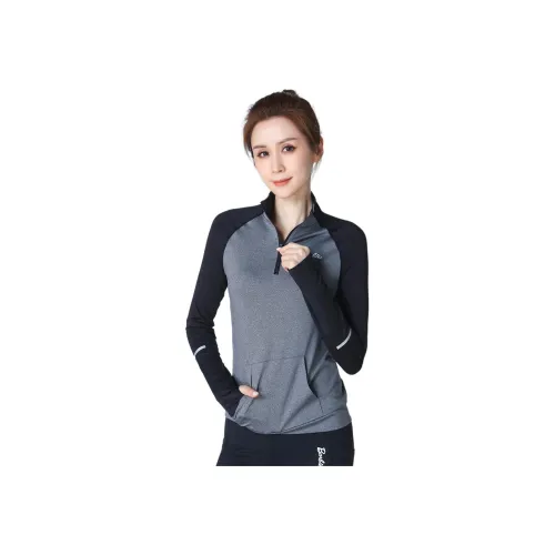 Барби Фотиния Серый+Черный Женские Куртки для Йоги