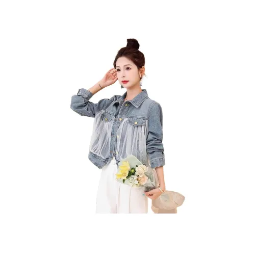Mu Qingqing Denim Jacket Women's