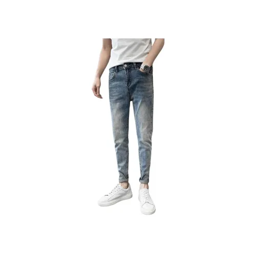 FRQ Синие Унисекс Джинсы